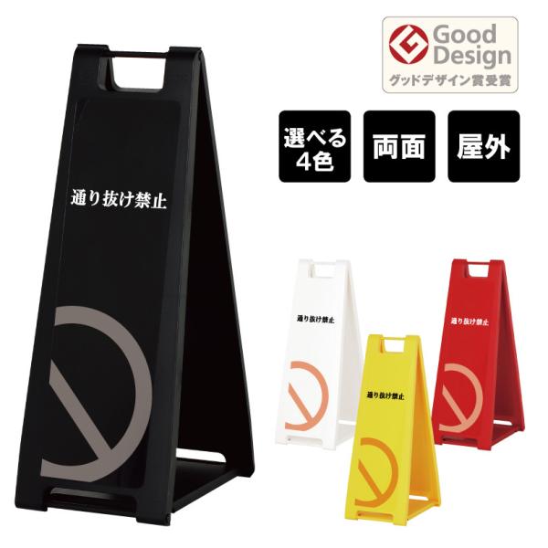 X^hv[g X ʂ蔲֎~ O  AŔ OX^h W ܂肽ݎ Ŕ  ӊŔ fi-sp-200-7