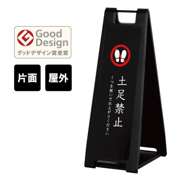 e-netsign_fi-sp-200-shrine02k