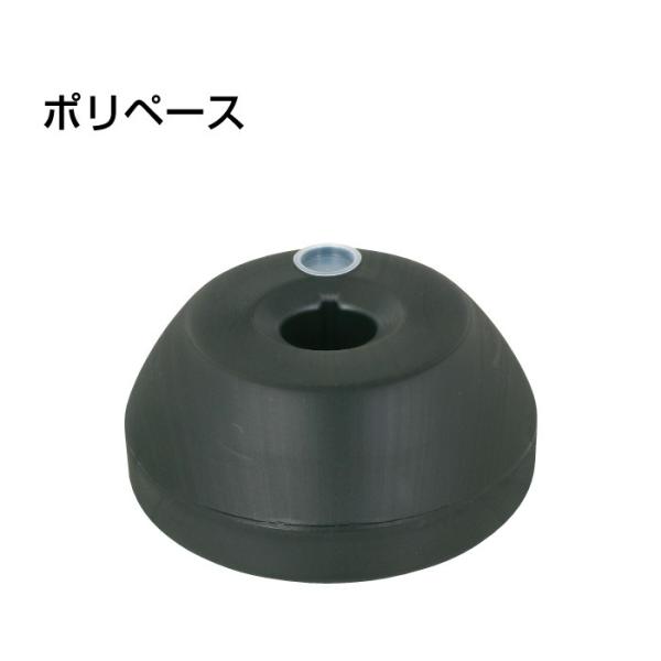 �|���x�[�X ������ 3.0kg / �X�^���h�v���[�g �d�� �d�� �X�^���h�Ŕ� ���ĊŔ� �u���Ŕ� sp-option