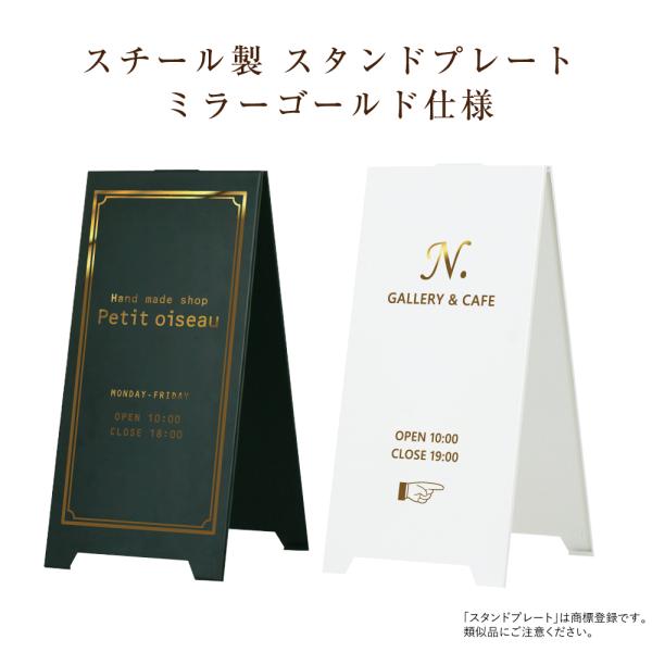 X`[ X^hv[g ~[S[hdl/ O  ĊŔ  EGJ{[h }Olbggp\ A^Ŕ ATC fi-sp-steel-gold