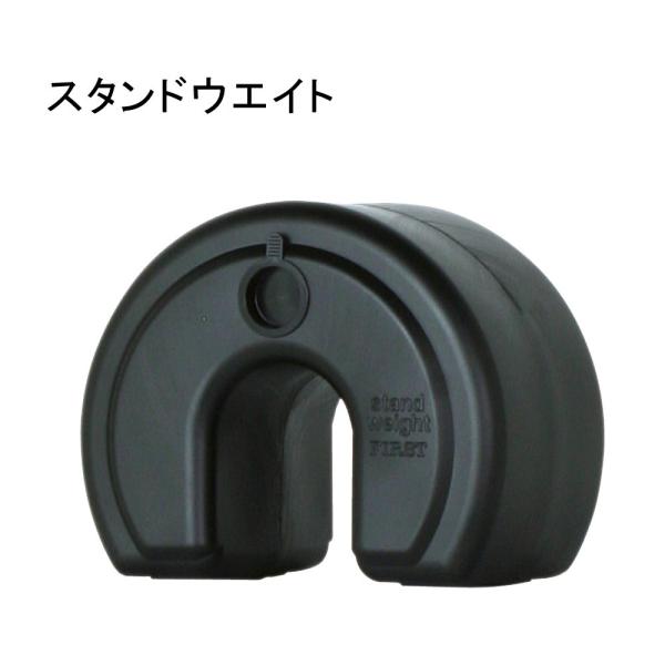 X^hv[gp X^hEGCg 5.0kg/3.0kg IvV aŔ A^TC A^Ŕ X^hŔ X܊Ŕ {݊Ŕ stand-weight