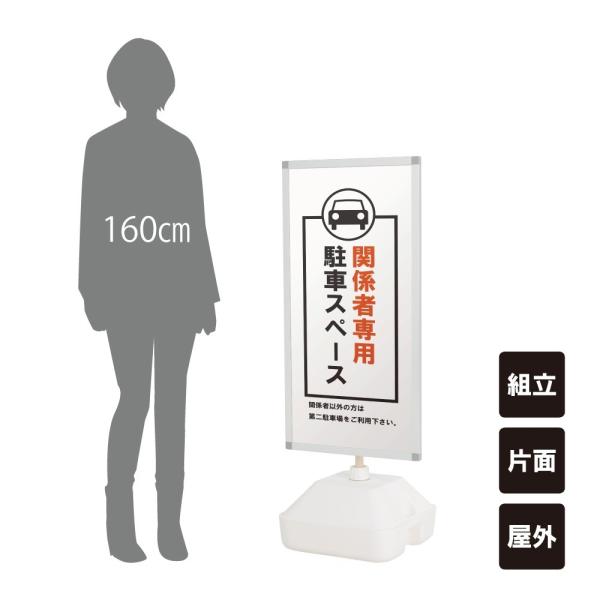 Ж EH[^[x[XTC  \FW428×H878mm ^  EH[^[EGCg X^hŔ ԏ uŔ WTN-459