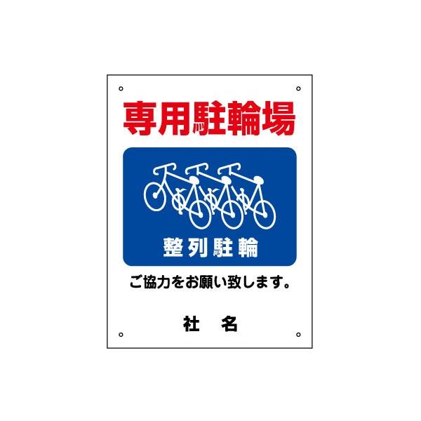 p֏ Ŕ ͂肢TC 񒓗 ] H40×W30cm gky-04s