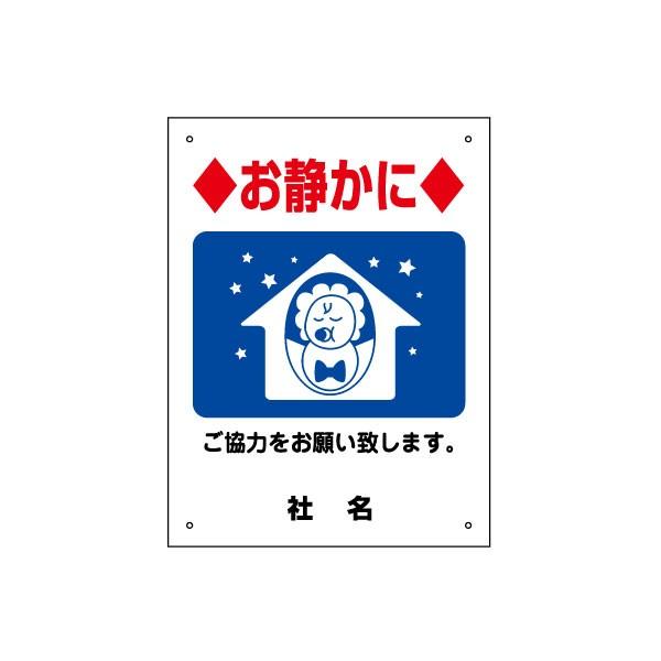 Amazon | お客様へのお願い20分以上の駐車はご遠慮願います