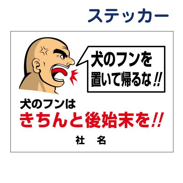   n XebJ[ H26×W35cm ybg U }i[ t ΍ GO-3ST