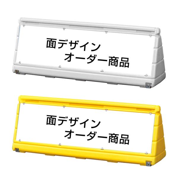 Kukuri✦365✦ショップ様用看板製作✦100cm×40cm✦ロゴあり Kukuri✦365✦ショップ様用看板製作✦100cm×40cm✦ロゴあり