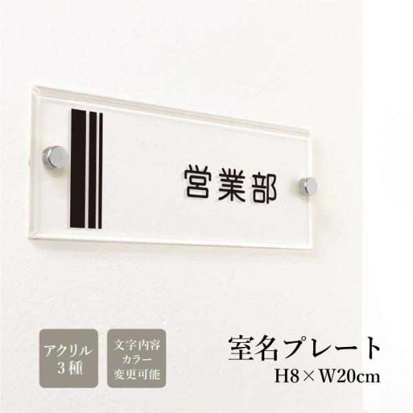 v[g AN H80×W200×5mm σrXt  \   В c xe   ڎ@heya-80x200