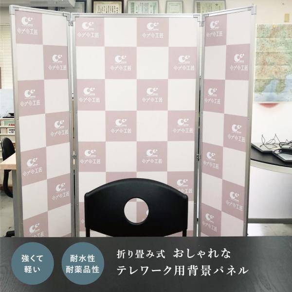 ܂ݎ ȃe[Npwipl H1600 / plX^h ̖ډB p[e[V p[eBV wipl hi-pd-h1600-ink