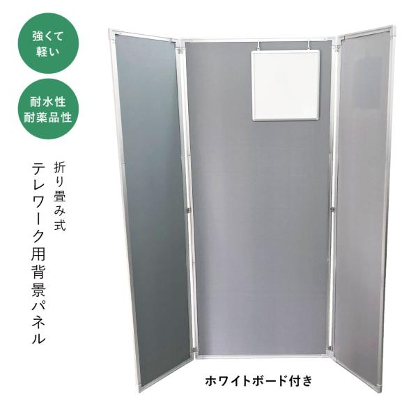 zCg{[ht ܂ݎ e[Npwipl H1600 / plX^h ̖ډB p[e[V p[eBV wipl hi-pd-h1600w