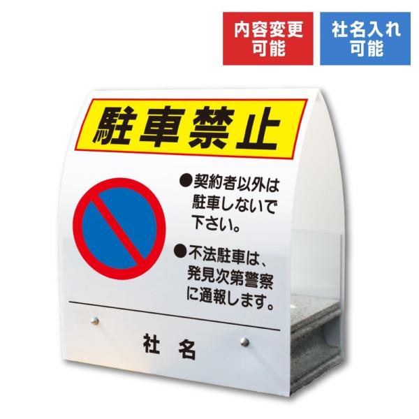 ԋ֎~ X^h^ Ŕ A^~j RN[g _҈ȊOԋ֎~ KM-13