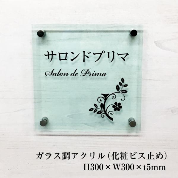 KXAN H300×W300×t5mm σrX~ AN }VŔ Ap[g \D    }VŔ km-ga-33