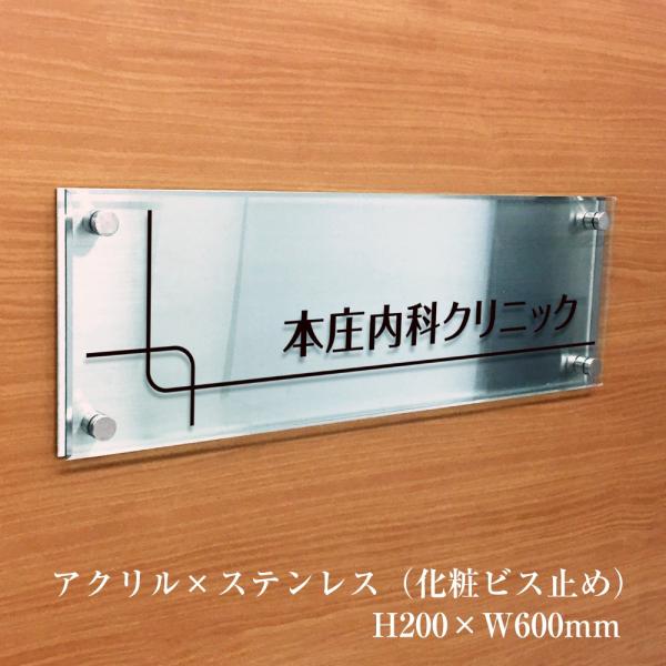e-netsign_km-rf-26 e-netsign_km-rf-26