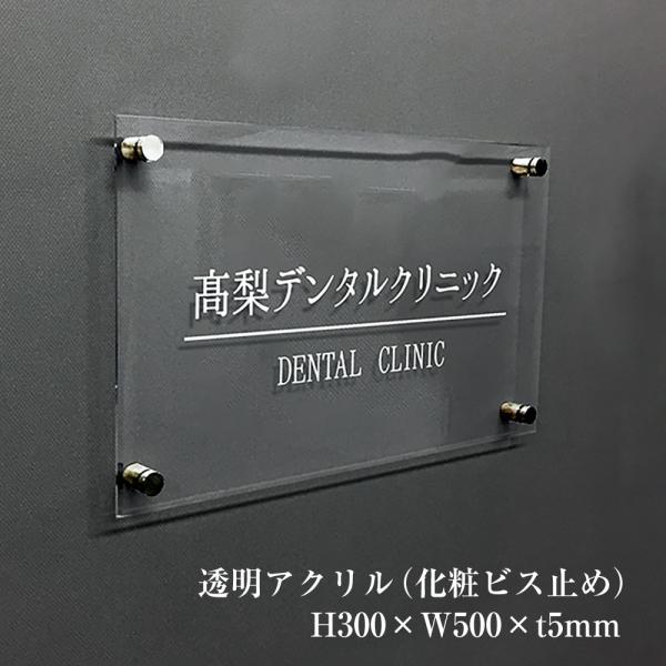 AN H300×W500×t5mm σrX~ AN }VŔ Ap[g \D    }VŔ km-ta-35