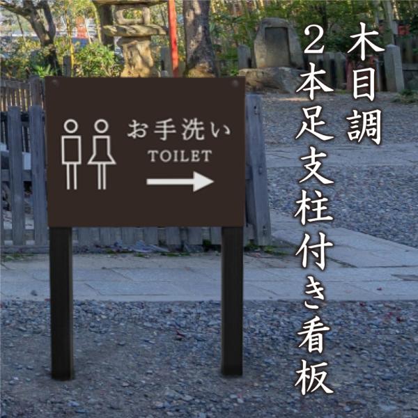 e-netsign_m-ssl-shrine01 e-netsign_m-ssl-shrine01