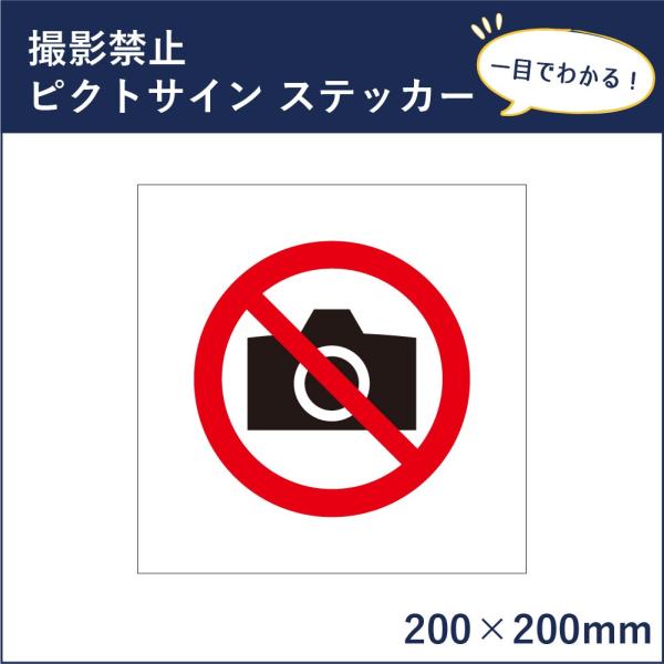 確認用　購入禁止 RE3個入＆レザーチャーム3個セット - MAMORIO STORE