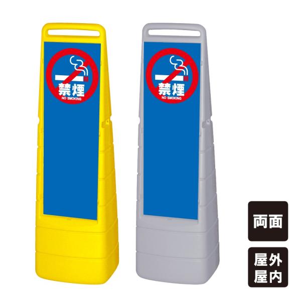 ։ X^hŔ }`NbsOTC ēŔ  NOSMOKING EH[^[EFCg ThEFCg mcs-mc-4