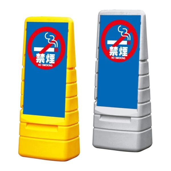 �։� �X�^���h�Ŕ� �}���`�|�b�v�T�C�� ���O ���� �i���֎~ NO SMOKING mps-m-22