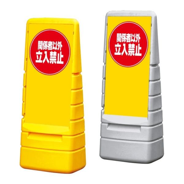 e-netsign_mps-m-66 e-netsign_mps-m-66