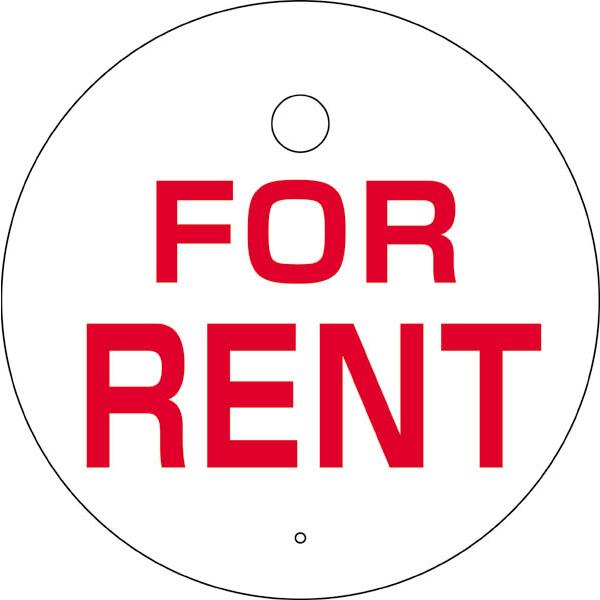 FOR RENT めくれナイト のぼり巻き上がり防止 店舗 MR-104