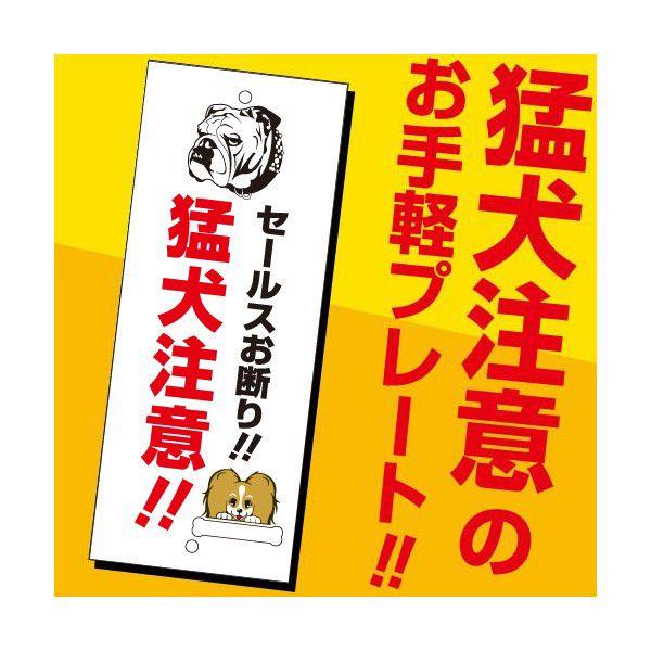 �Ҍ����� �v���[�g�i�Z�[���X���f��^�t�F�C�X�j H20×W8cm MT-plate-03