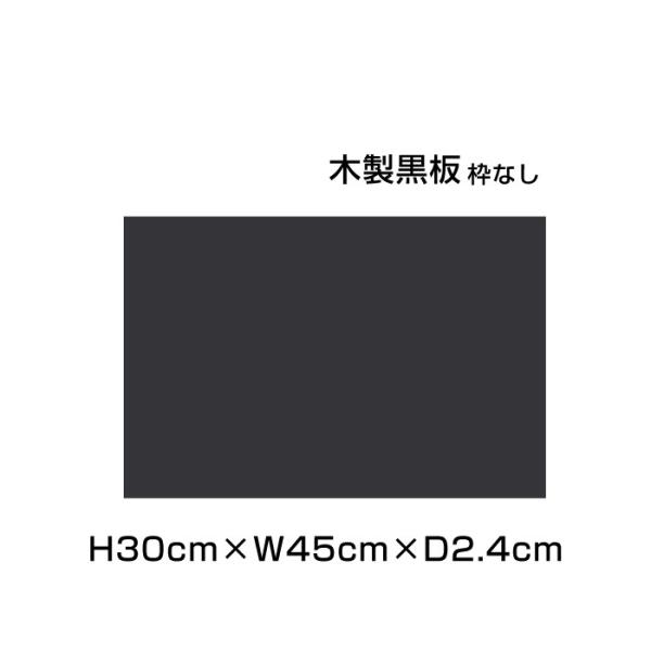 ؐ H30cm×W45cm ubN gȂ 󂯂Ȃ  ubN{[h JtFŔ X POP j[{[h j[ X܊Ŕ ni-M115B