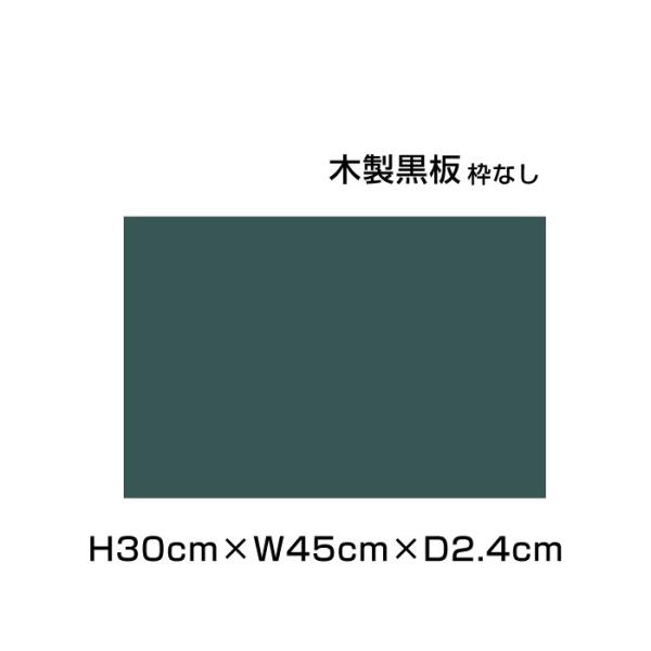 ؐ H30cm×W45cm O[ gȂ 󂯂Ȃ  ubN{[h JtFŔ X POP j[{[h j[ X܊Ŕ ni-M115G