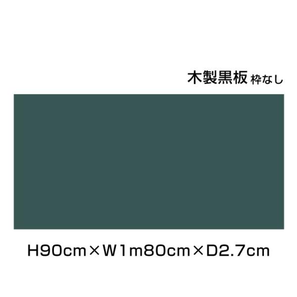 ؐ H90cm×W1m80cm O[ gȂ 󂯂Ȃ  ubN{[h JtFŔ X POP j[{[h j[ X܊Ŕ ni-M36G