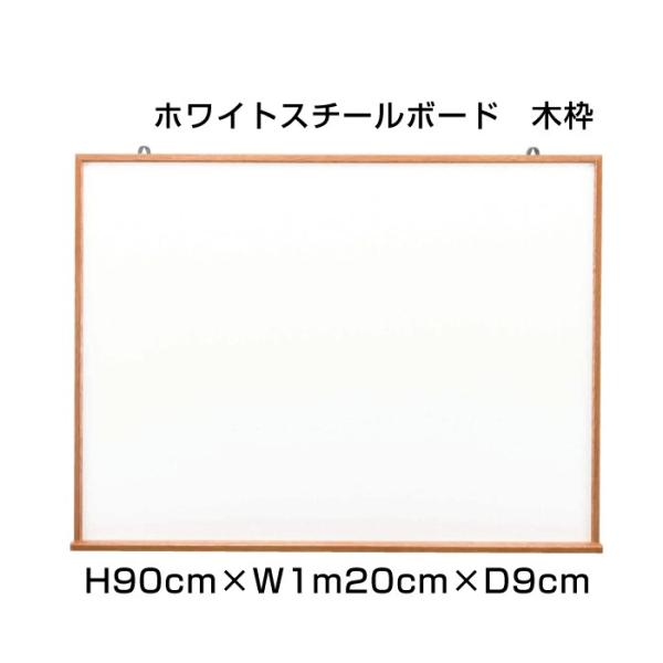 }[J[p{[h H90cm×W1m20cm zCgX`[{[h ؘg Ǌ| A~g zCg{[h }[J[ {[h \\ X ItBX pi ni-WM34