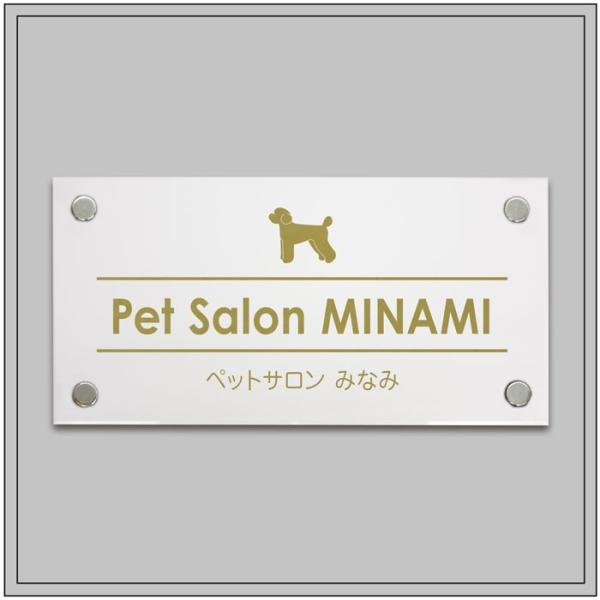 AN  H200×W400mm σrX }VŔ Ap[g ЊŔ \D ȊŔ }VŔ om-ha-200-400