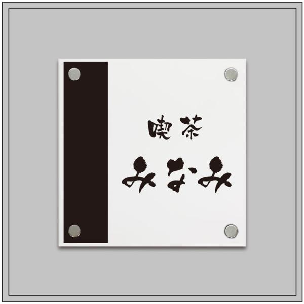 AN  H300×W300mm σrX }VŔ Ap[g ЊŔ \D ȊŔ }VŔ om-ha-300-300