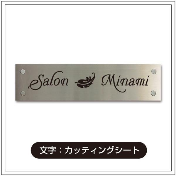 XeX H100×W400mm σrX~ JbeBO }VŔ Ap[g \D    }VŔ om-sushlk-100-400-bisu