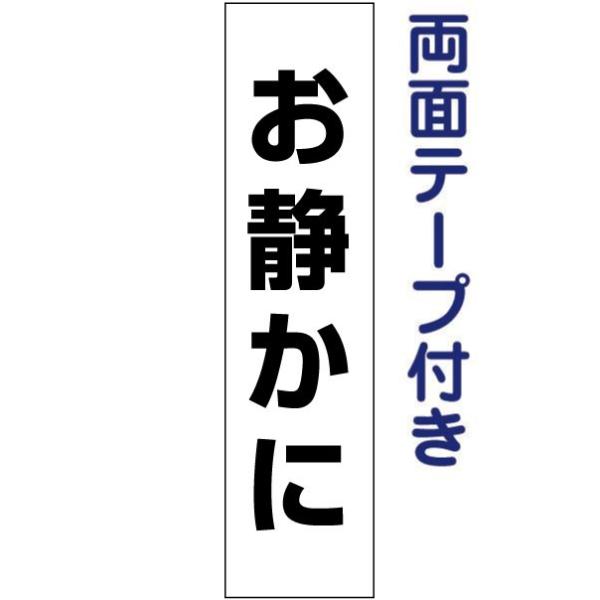 ʃe[vt Â  v[g Ŕ H40×W10cm op-6t-r