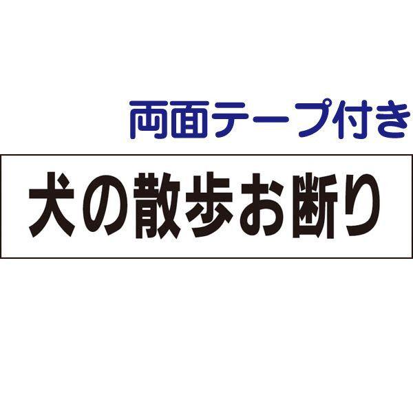 ʃe[vt ̎Uf  v[g Ŕ H10×W40cm ybg op-7-r