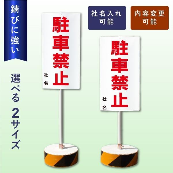 ԋ֎~ X^hŔ ĊŔ ԏ O    r OS-1