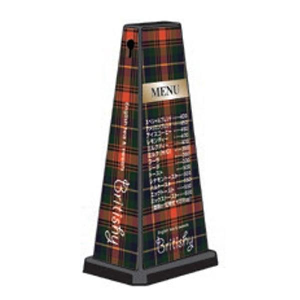 ���j���[ �X�ܖ� �X�^���h�Ŕ� �~�Z�����b�Z�[�W�|�[�����C�h �ē��Ŕ� MENU �X�܊Ŕ� �{�݊Ŕ� OT-550-750-W017