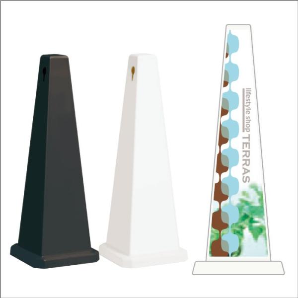 �X�ܖ� �X�^���h�Ŕ� �~�Z�����b�Z�[�W�|�[���� �ē��Ŕ� �X�܊Ŕ� �{�݊Ŕ� OT-550-800-A004