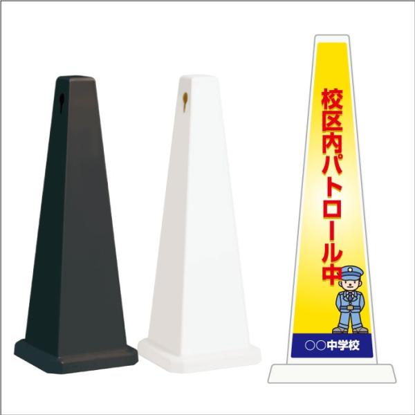 Zpg[ ȃX^hŔ ~ZbZ[W|[ ēŔ ́wZZł wZ OT-550-800-F004