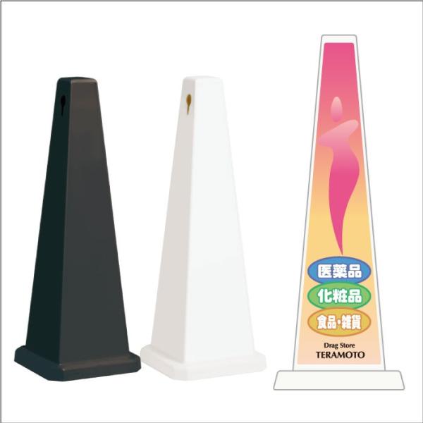 hbOXgA Xܖ X^hŔ ~ZbZ[W|[ ēŔ i ϕi Hi G X܊Ŕ {݊Ŕ OT-550-800-G003