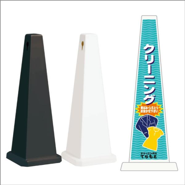 N[jO X^hŔ ~ZbZ[W|[ ēŔ ΂݃V~Ƃ X܊Ŕ {݊Ŕ OT-550-800-G014