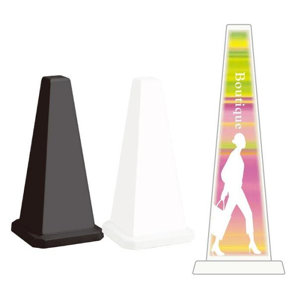 Boutique �X�^���h�Ŕ� �~�Z�����b�Z�[�W�|�[���� �ē��Ŕ� �u�e�B�b�N OPEN OT-550-801-A002