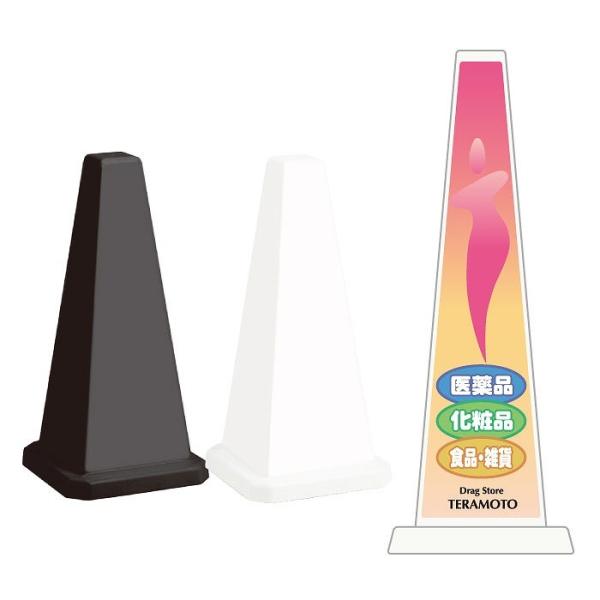 hbOXgA Xܖ X^hŔ ~ZbZ[W|[ ēŔ i ϕi Hi G X܊Ŕ {݊Ŕ OT-550-801-G003