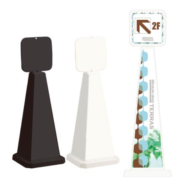 �X�ܖ� �X�^���h�Ŕ� �~�Z�����b�Z�[�W�|�[���� �p�l���t�� �ē��Ŕ� �X�܊Ŕ� �{�݊Ŕ� OT-550-861-A004