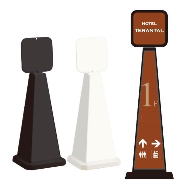 PF ē X^hŔ ~ZbZ[W|[ plt ēŔ ze GgX   OT-550-861-G024