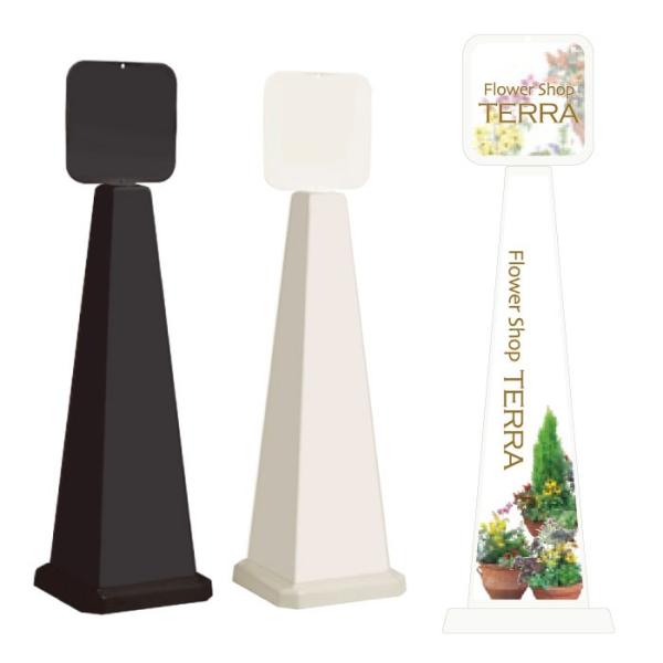 �t�����[�V���b�v �X�ܖ� �X�^���h�Ŕ� �~�Z�����b�Z�[�W�|�[���� �p�l���t�� �ē��Ŕ� �ԉ� �I�[�v�� �X�܊Ŕ� OT-550-862-A008