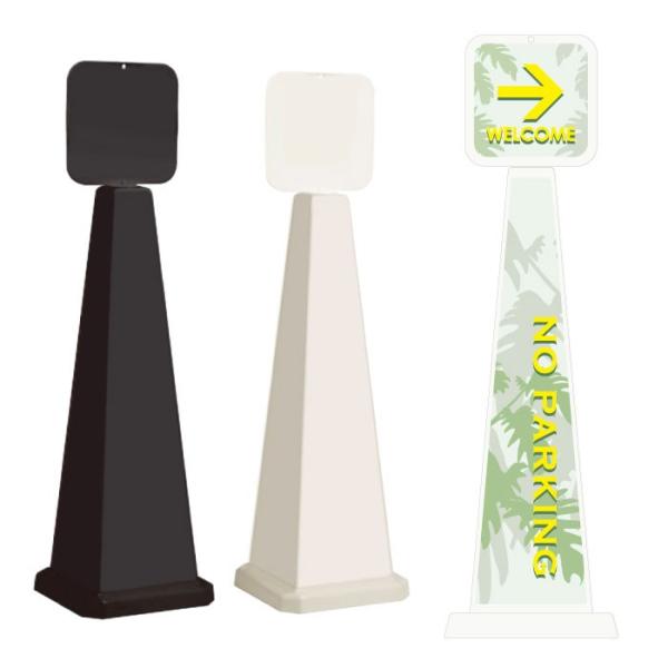 ���ԋ֎~ �X�^���h�Ŕ� �~�Z�����b�Z�[�W�|�[���� �p�l���t�� ���ӊŔ� NOPARKING ���Ԃ������������� OT-550-862-C005