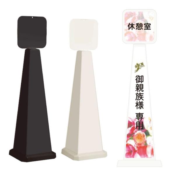 xe elp X^hŔ ~ZbZ[W|[ plt ēŔ OT-550-862-D006