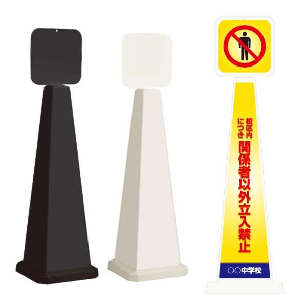 Zɂ֌W҈ȊO֎~ ۈ牀 ȃX^hŔ ~ZbZ[W|[ plt ӊŔ ֎~ wZ OT-550-862-F003