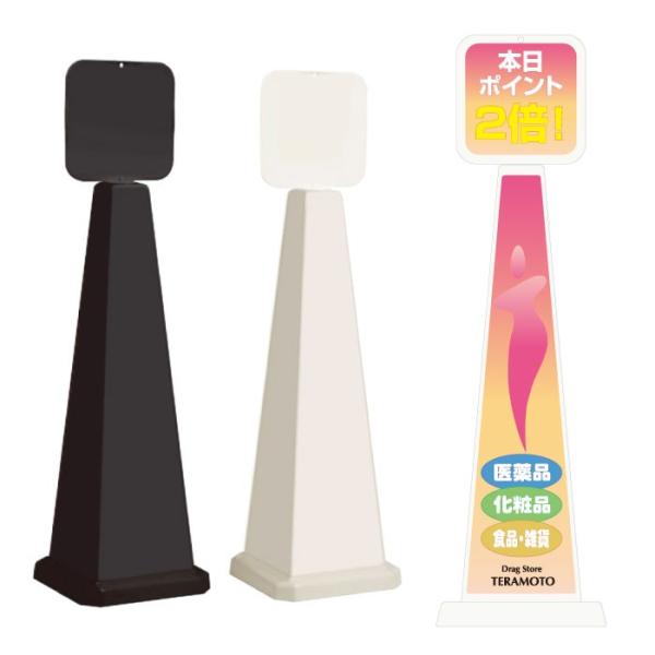 hbOXgA Xܖ X^hŔ ~ZbZ[W|[ plt ēŔ i ϕi Hi G X܊Ŕ {݊Ŕ OT-550-862-G003