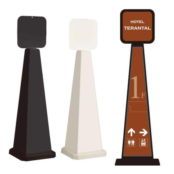 PF ē X^hŔ ~ZbZ[W|[ plt ēŔ ze GgX   OT-550-862-G024