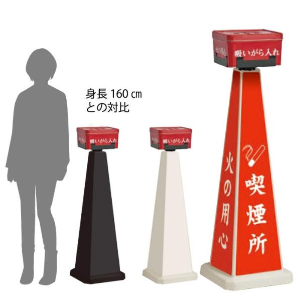 i ĊŔ ~ZX[LO|[ p^  uŔ i DM SMOKING OT-557-512-001-kado-rbig